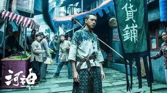 河神9在线播放,揭秘神秘水域，探寻古文明之谜