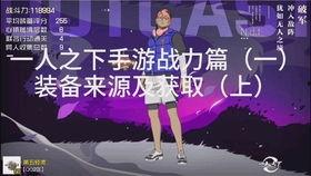 爆料特殊视频网站下载,神秘视频网站下载背后的秘密