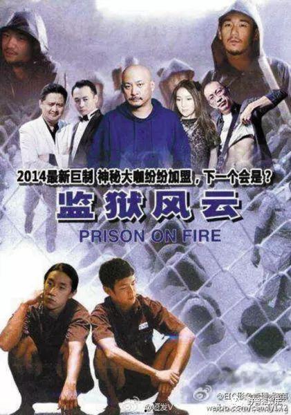 刘小妖诈骗爆料视频大全,视频爆料大全解析