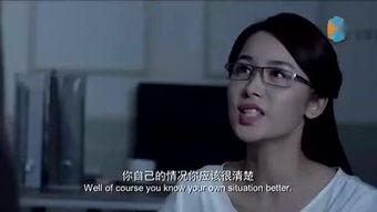 医生与美女AV,医生与美女AV的跨界魅力探索