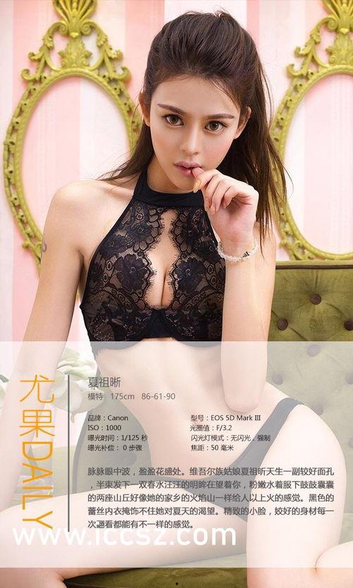 av女星美女步兵,av女星美女步兵风采展示