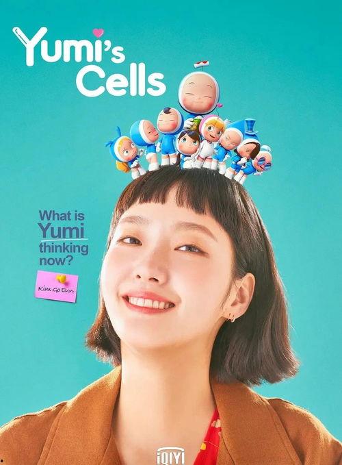金高银AV资源,揭秘韩国女神的影视魅力与幕后故事