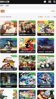 av777迅雷资源,独家热门影视，一网打尽！