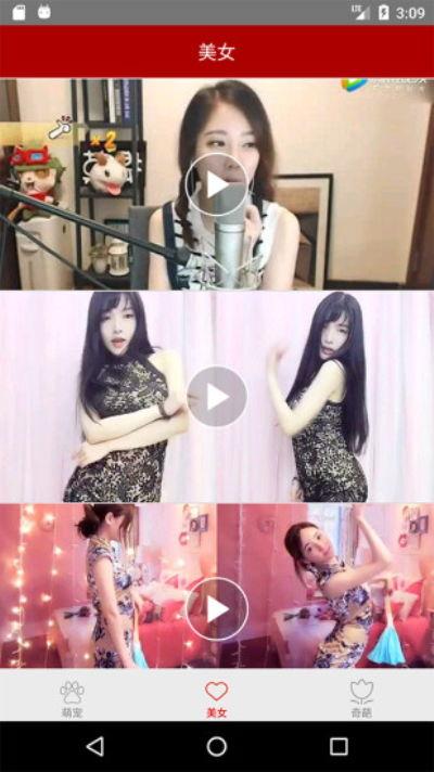 宅男视频在线播放版,带你领略虚拟世界的精彩瞬间