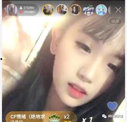 杨清柠和郑诺奇视频,视频盛宴来袭！