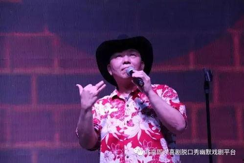 喜剧明星张玲玲,喜剧界的璀璨明珠，笑点与智慧并存