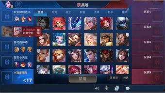 王者荣耀予想最新爆料,神秘英雄登场，战局再掀风云