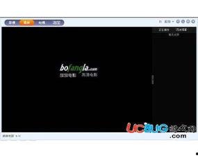 视频播放器大全,盘点热门播放器，解锁观影新体验