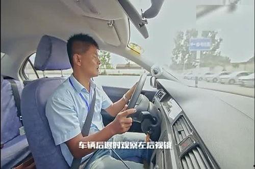 科二完整视频,轻松掌握考试技巧与要点