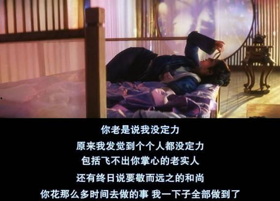 色情你懂的在线播放,暗流涌动的网络世界