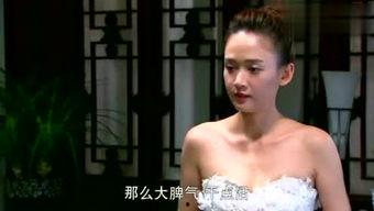 雇佣老公 迅雷下载,揭秘迅雷下载背后的婚姻奇遇