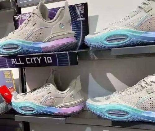 李宁球鞋最新爆料事件,设计创新与市场反响的碰撞