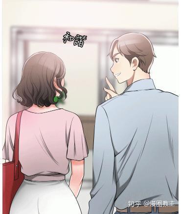 免费韩动漫在线观看,在线观看无界限