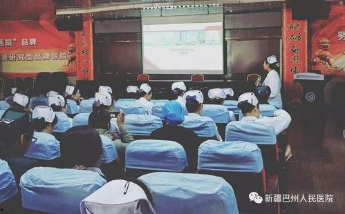 护士护理查体视频观看,护理技能实操演示