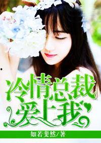 吃瓜读心术娱乐圈小说